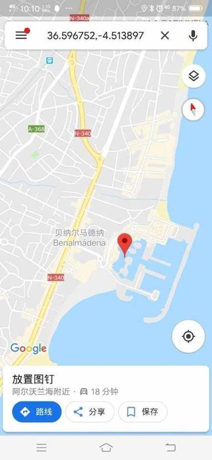 Lujoso Apartamento En De La Isla De Puerto Marina Бенальмадена Экстерьер фото